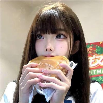 野草
